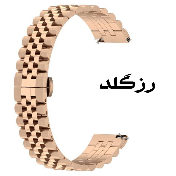 بند گوف مدل 5bead Butterfly مناسب برای ساعت هوشمند سامسونگ Galaxy Watch Active 2 40mm