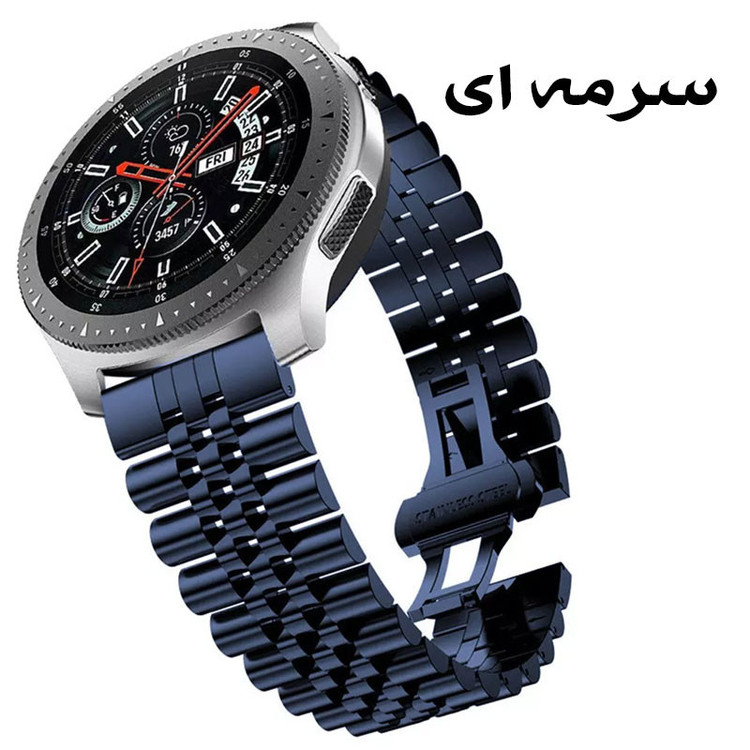 بند گوف مدل 5bead Butterfly مناسب برای ساعت هوشمند هایلو RS4 / RS4 PLUS