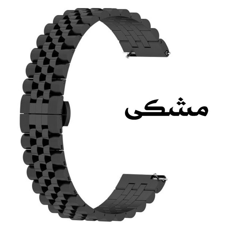 بند گوف مدل 5bead Butterfly مناسب برای ساعت هوشمند میبرو Lite / Air