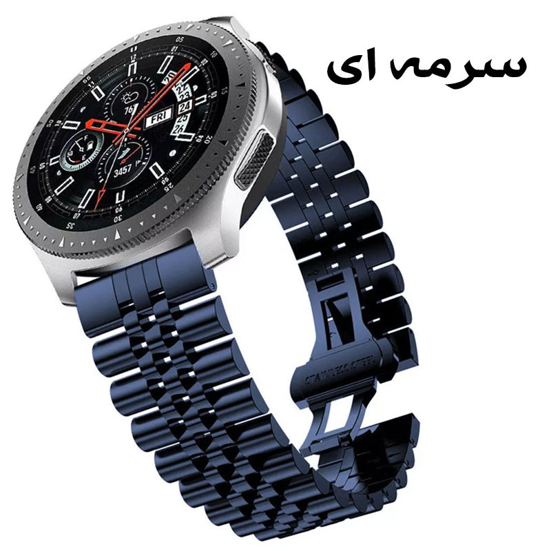 بند گوف مدل 5bead Butterfly مناسب برای ساعت هوشمند میبرو Lite / Air