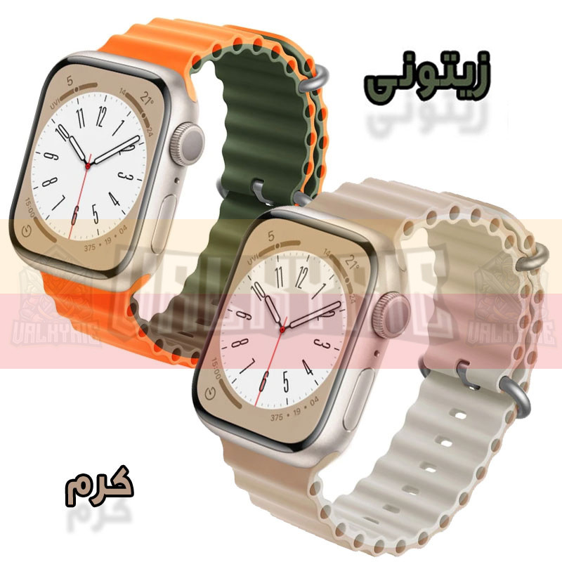 بند والکری مدل OSV مناسب برای اپل واچ Ultra 49mm / Ultra 2 49mm
