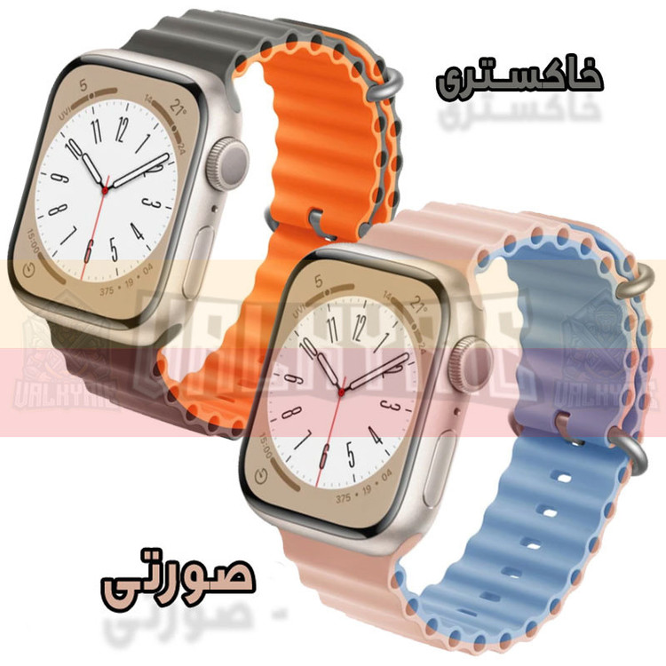 بند والکری مدل OSV مناسب برای اپل واچ Ultra 49mm / Ultra 2 49mm