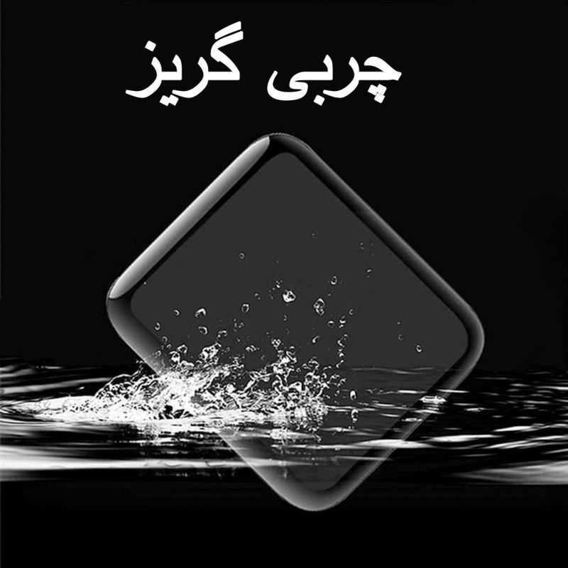 کاور پنتر مدل AMIZEE Silicone Protector Pmma مناسب برای اپل واچ سری Ultra سایز 49 میلی متری به همراه محافظ صفحه نمایش