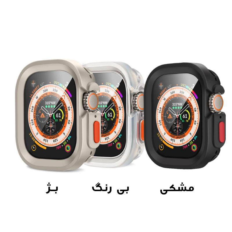 کاور کینگدام مدل AMIZEE Silicone Protector Pmma مناسب برای اپل واچ Ultra 49mm / Ultra 2 49mm به همراه محافظ صفحه نمایش
