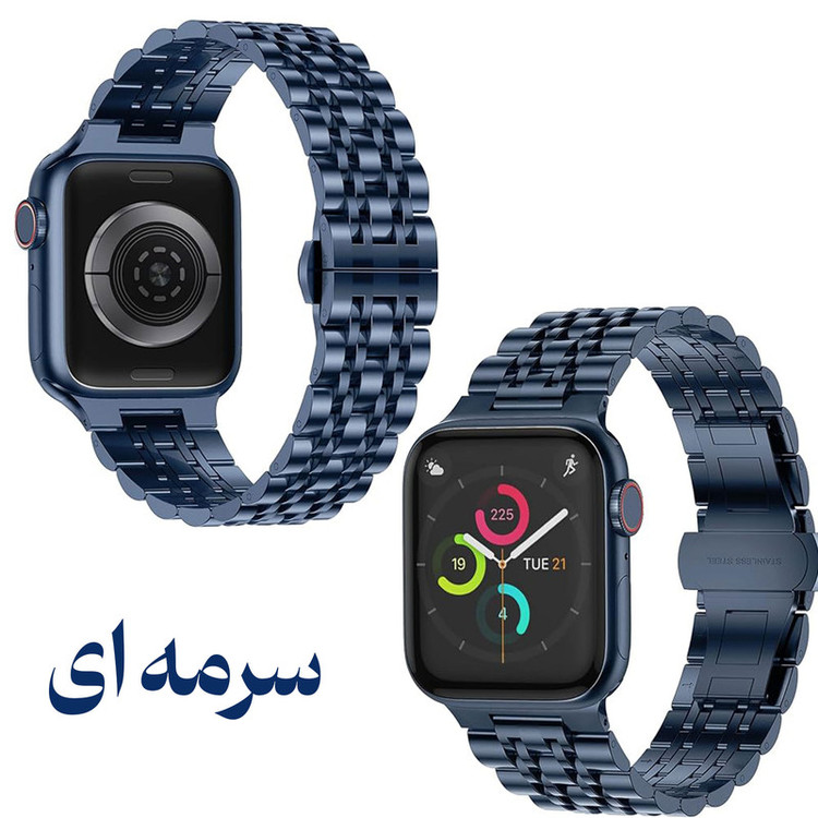 بند گوف مدل Stainless 7Bead مناسب برای اپل واچ سری 4 سایز 40 میلی متری