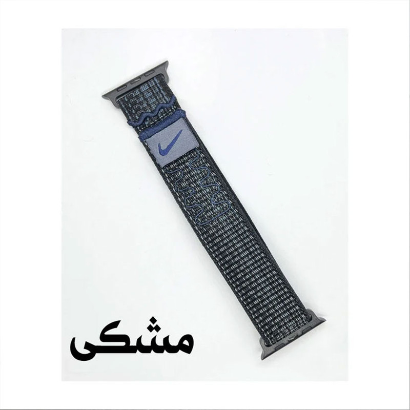 بند گوف مدل Sport LoopN مناسب برای اپل واچ سری SE 3 سایز 40mm