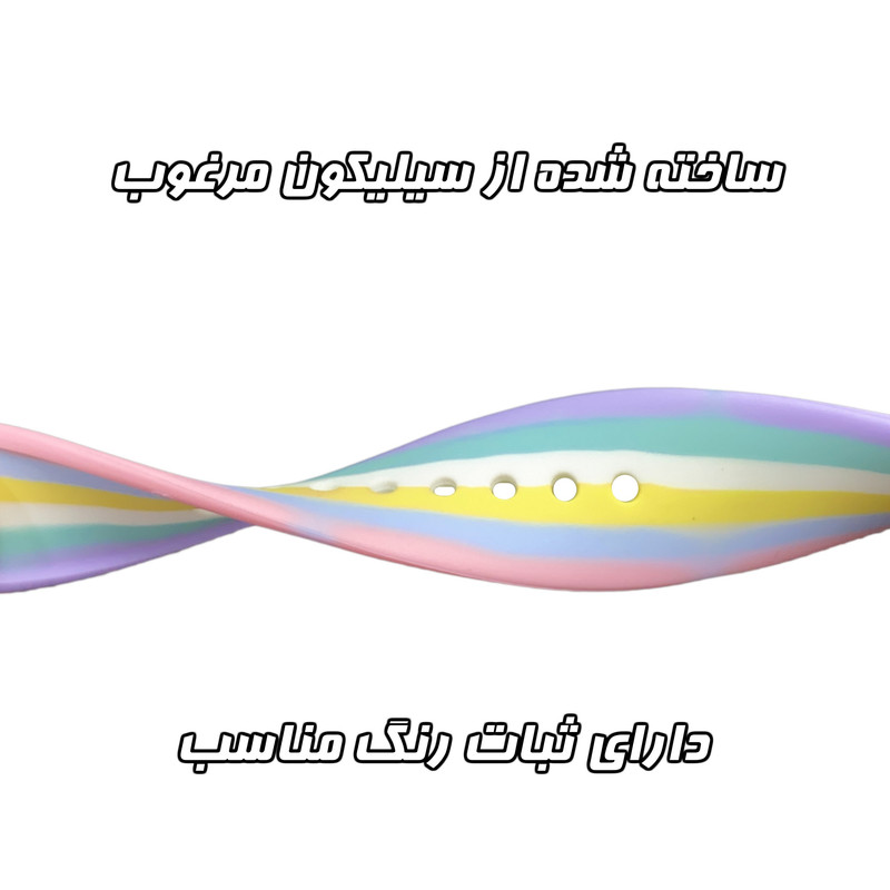 بند پنتر مدل ColorFull-a مناسب برای ساعت هوشمند 22 میلی متری کیسلکت Kr2
