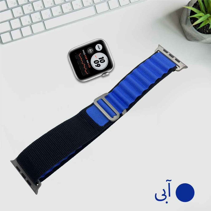 بند مسیر مدل Loop Alpine کد dual color مناسب برای اپل واچ سری 1/2/3/4/5/6/7/8/9/SE/ULTRA سایز 42/44/45/49 میلی متری