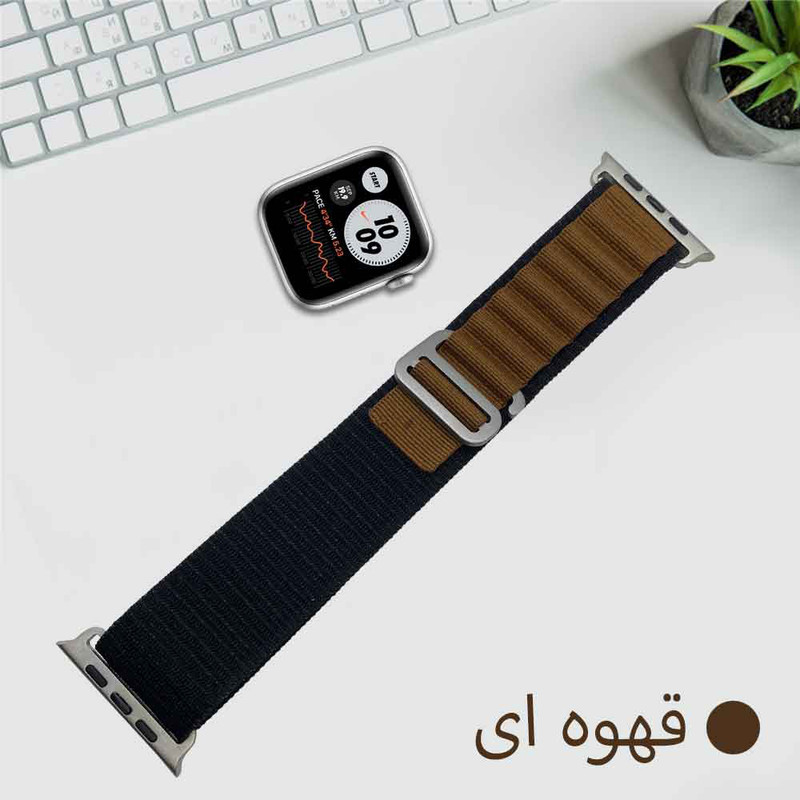 بند مسیر مدل Loop Alpine کد dual color مناسب برای اپل واچ سری 1/2/3/4/5/6/7/8/9/SE/ULTRA سایز 42/44/45/49 میلی متری