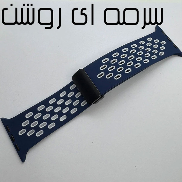 بند گوف مدل Breathable Siliconi Magnetic مناسب برای اپل واچ Ultra 3 49mm