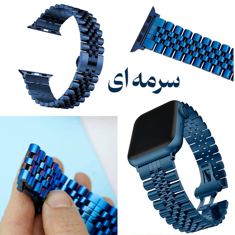 بند گوف مدل Stainless 5Bead مناسب برای اپل واچ سری 1 سایز 42 میلی متری