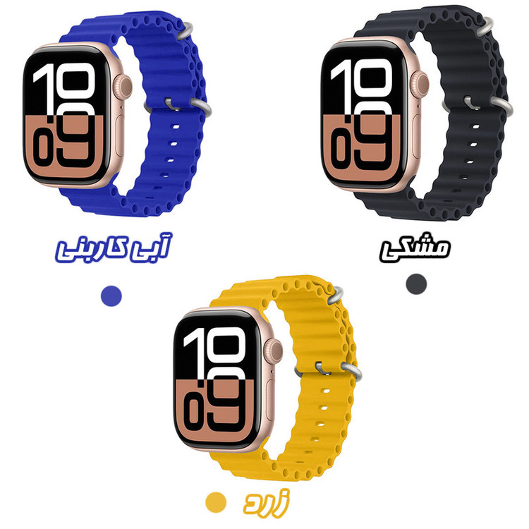بند گوف مدل Ocean-N مناسب برای ساعت هوشمند اپل سری 10 سایز 46mm