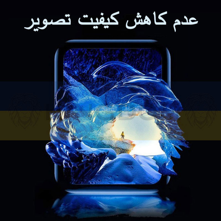 محافظ صفحه نمایش کینگدام مدل PMMA مناسب برای اپل واچ سری 9 سایز 41 میلی متری