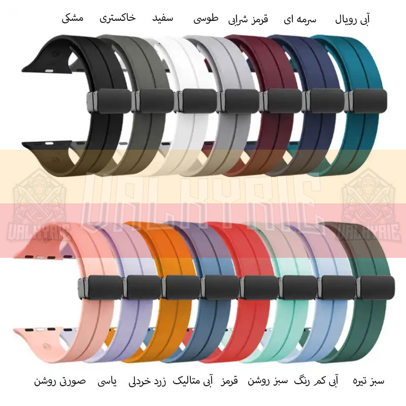 بند والکری مدل Silicon Magnetic مناسب برای اپل واچ سری 1/2/3/4/5/6/7/8/9/SE سایز 38/40/41 میلی متری