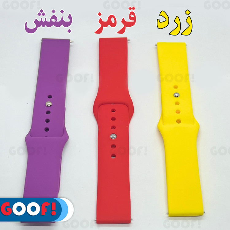 بند گوف مدل Silicon Belt Strap مناسب برای ساعت هوشمند سامسونگ Galaxy Watch 3 41mm