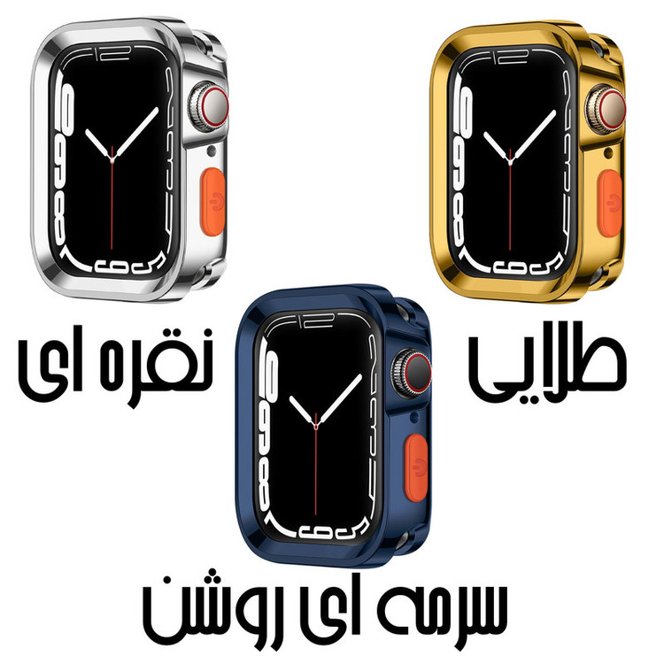 کاور گوف مدل AMIZEE Silicone2 مناسب برای ساعت هوشمند ویرفیت HW9 Pro / HW9 Pro Max / HW9 Ultra Max /HW68 / HK29 Ultra 2 / 49میلی متری