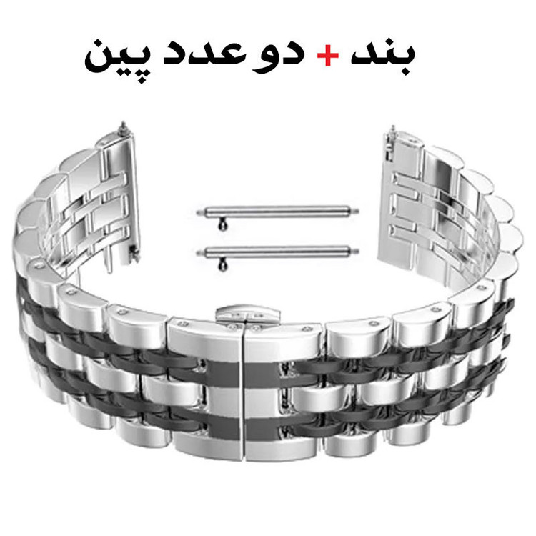 بند گوف مدل 7bead 2C Silix Butterfly مناسب برای ساعت هوشمند آمیزفیت BIPS / BIP LITE / BIP U / BIP U PRO / BEAP S
