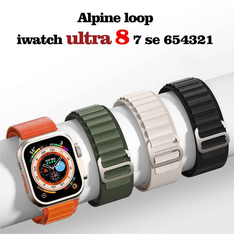 بند والکری مدل Alpine Loop مناسب برای اپل واچ سری 1/2/3/4/5/6/7/8/SE/ULTRA سایز 42/44/45/49 میلی متری