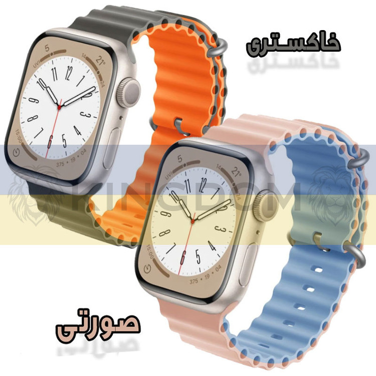 بند کینگدام مدل Ocean-SK مناسب برای اپل واچ Ultra 49mm/Ultra 2 49mm