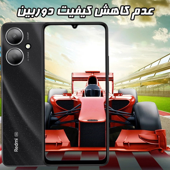 محافظ لنز دوربین گوف مدل رینگی مناسب برای گوشی موبایل شیائومی Redmi 13C 5G