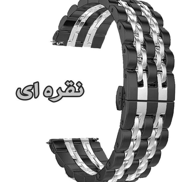 بند گوف مدل 7bead 2C BLK Butterfly مناسب برای ساعت هوشمند آمیزفیت BIPS / BIP LITE / BIP U / BIP U PRO / BEAP S