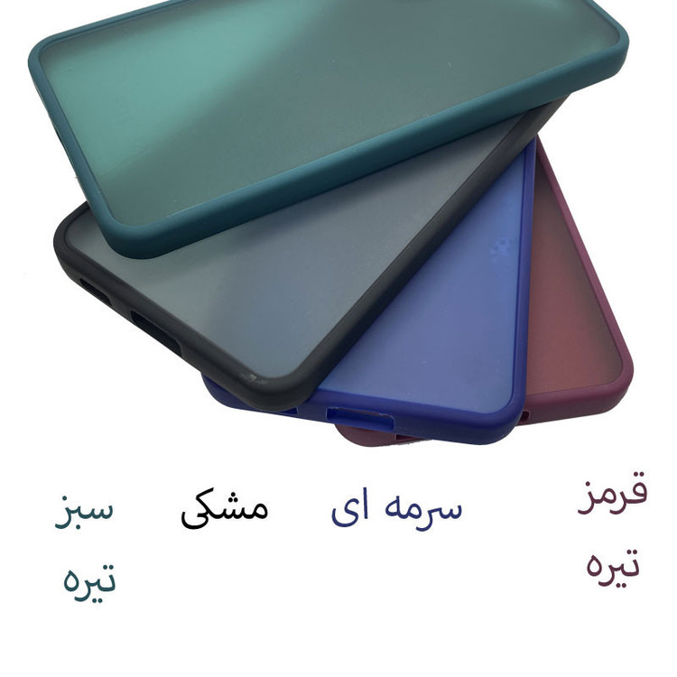 کاور مسیر مدل ZB-01 مناسب برای گوشی موبایل شیائومی Poco X4 Pro
