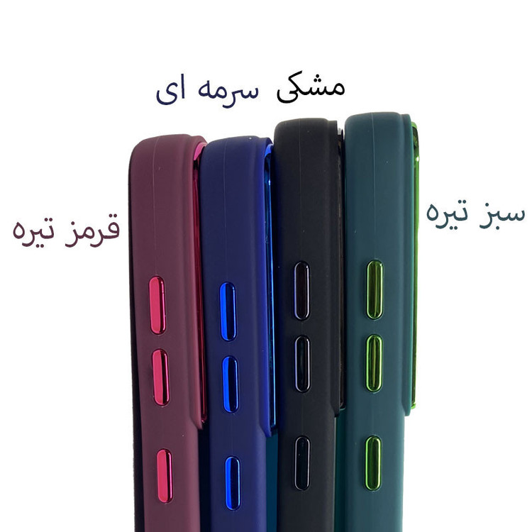 کاور مسیر مدل ZB-01 مناسب برای گوشی موبایل شیائومی Poco X4 Pro