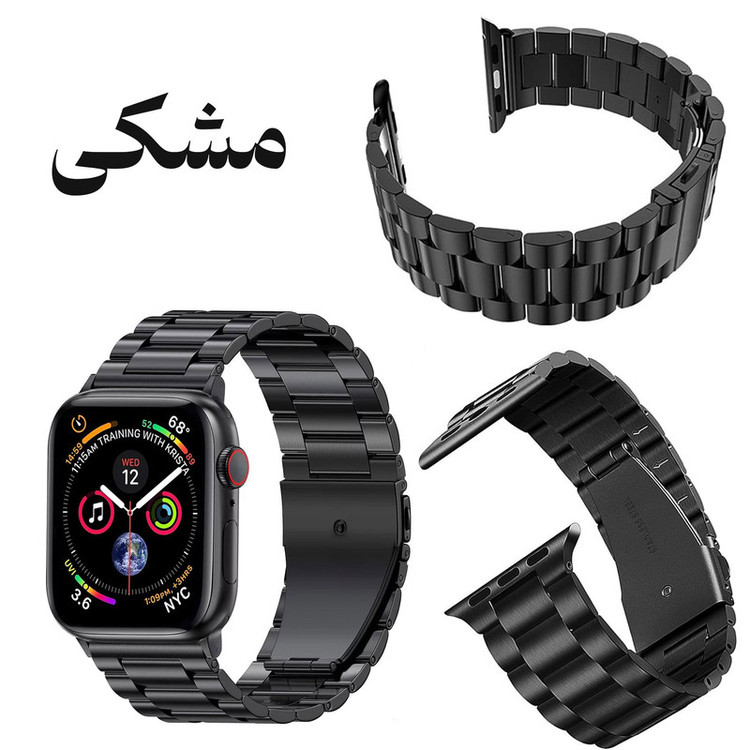 بند گوف مدل Stainless 3Bead مناسب برای اپل واچ سری 9 سایز 41 میلی متری