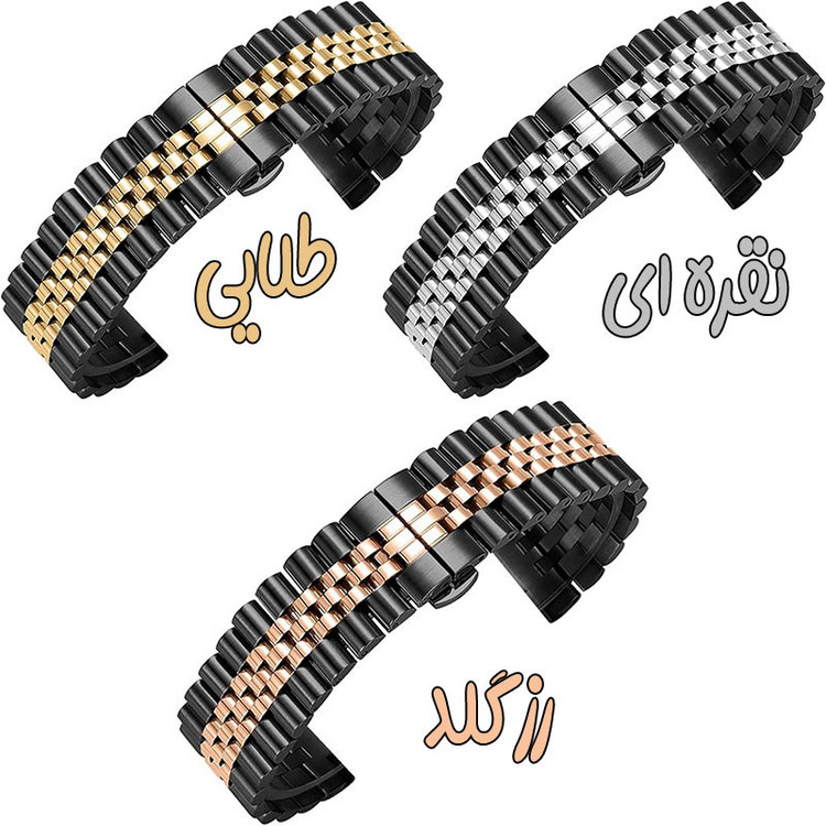 بند گوف مدل 5BeadBCK مناسب برای ساعت هوشمند میبرو Lite 3 44.8mm