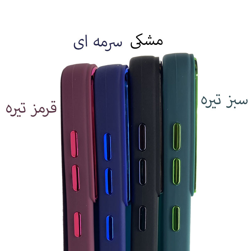 کاور مسیر مدل ZB-01 مناسب برای گوشی موبایل شیائومی Poco M4 Pro 4G