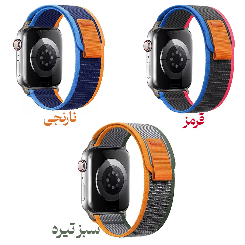 بند گوف مدل Trail 2C مناسب برای اپل واچ سری 6 سایز 40 میلی متری
