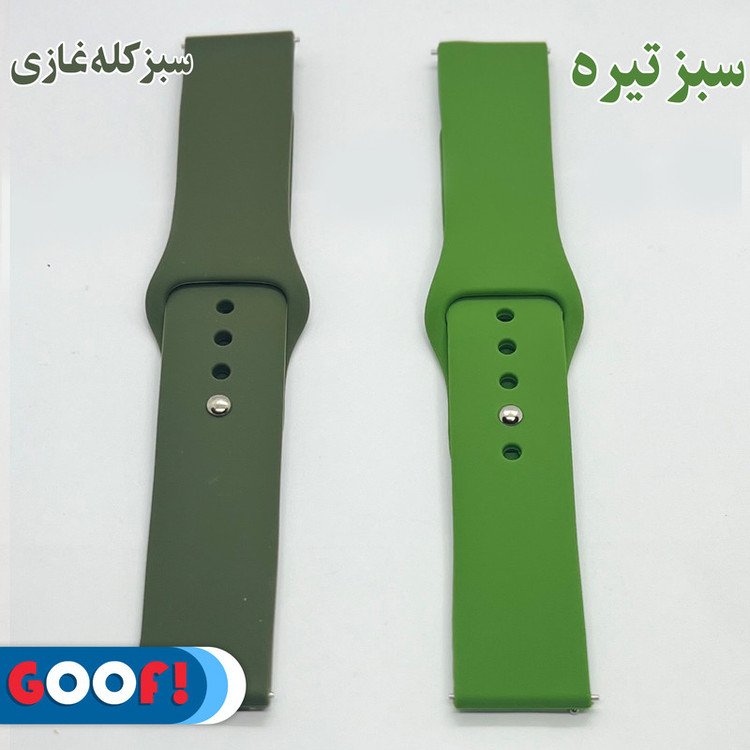 بند گوف مدل Silicon Belt Strap مناسب برای ساعت هوشمند کیو سی وای GTC