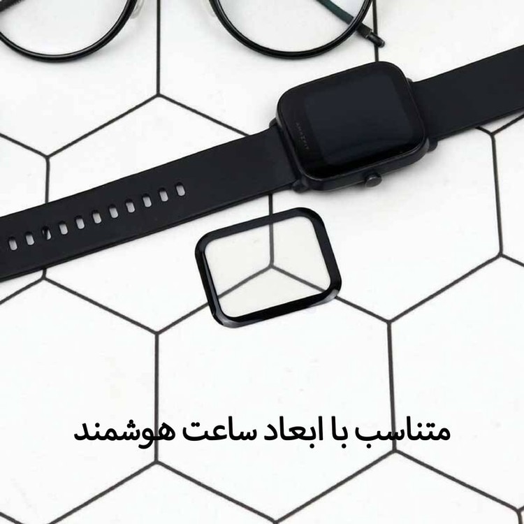 بند پنتر مدل LOOP ALPINE مناسب برای ساعت هوشمند هایلو RS4 / RS4 PLUS به همراه محافظ صفحه نمایش