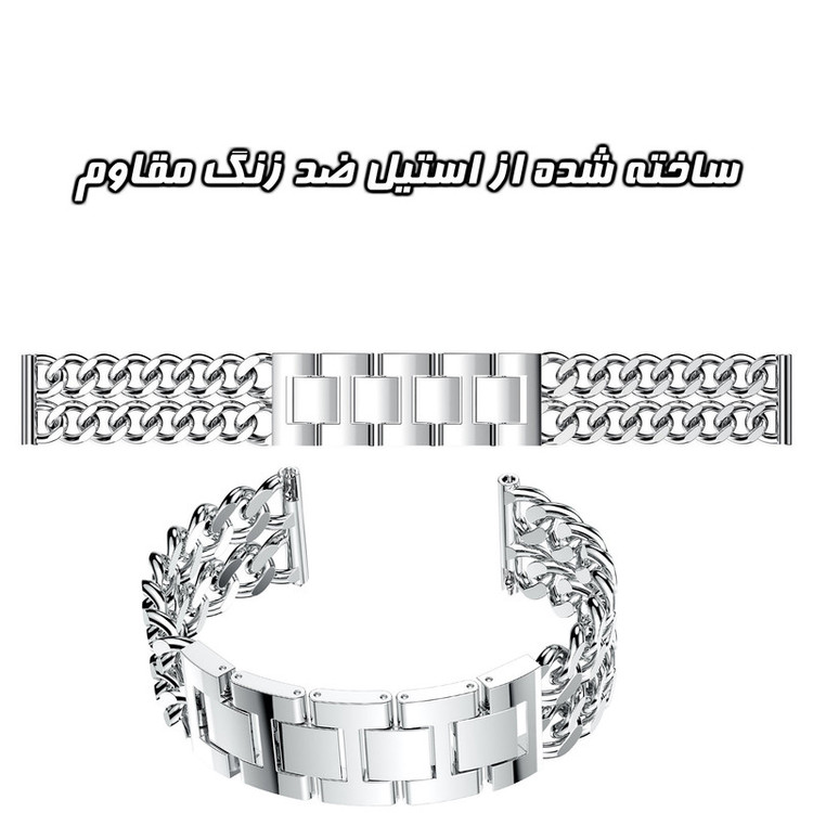 بند کینگدام مدل Cartier Dual مناسب برای ساعت هوشمند 22 میلی متری آمازفیت Pop 3S