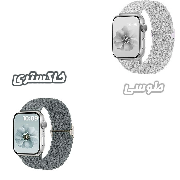 بند گوف مدل Braided-S مناسب برای ساعت هوشمند اپل سری 10 سایز 42mm