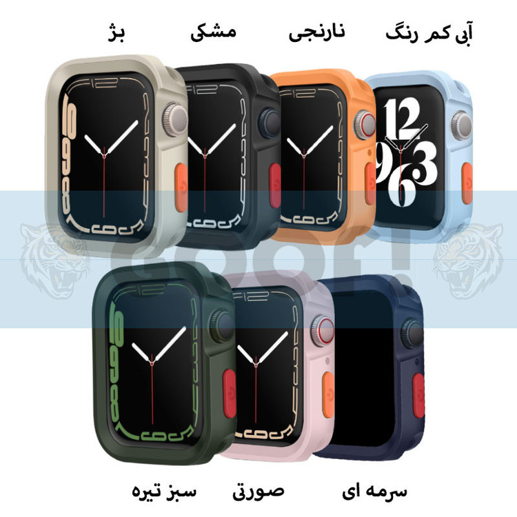 کاور گوف مدل AMIZEE Silicone-G مناسب برای اپل واچ سری 7 / 8 / 9 سایز 45 میلی متری
