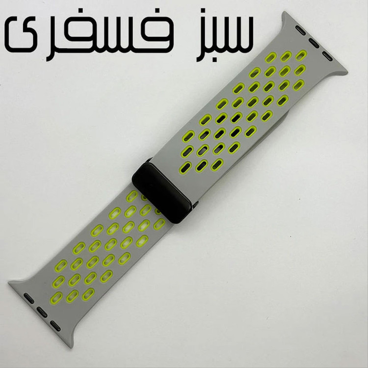 بند گوف مدل Breathable Siliconi Magnetic مناسب برای اپل واچ سری SE 3 سایز 44mm
