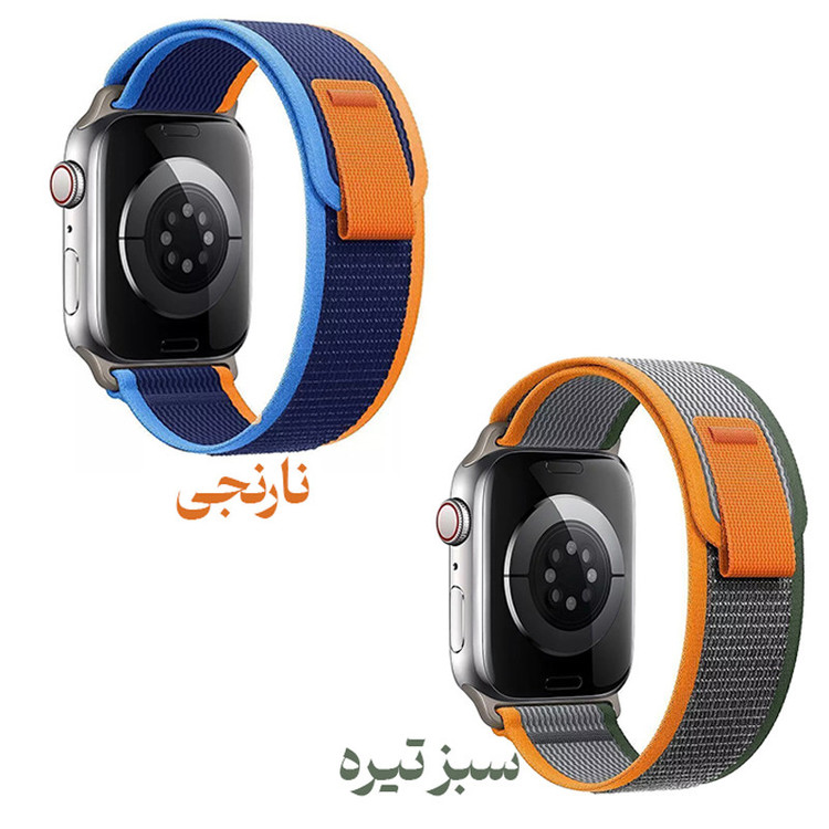بند گوف مدل Trail 2C مناسب برای اپل واچ سری 5 سایز 44 میلی متری