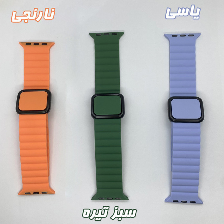 بند گوف مدل Squar-B مناسب برای اپل واچ سری 10 سایز 46 میلی متری