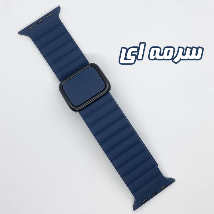 بند گوف مدل Squar-B مناسب برای اپل واچ سری 10 سایز 46 میلی متری