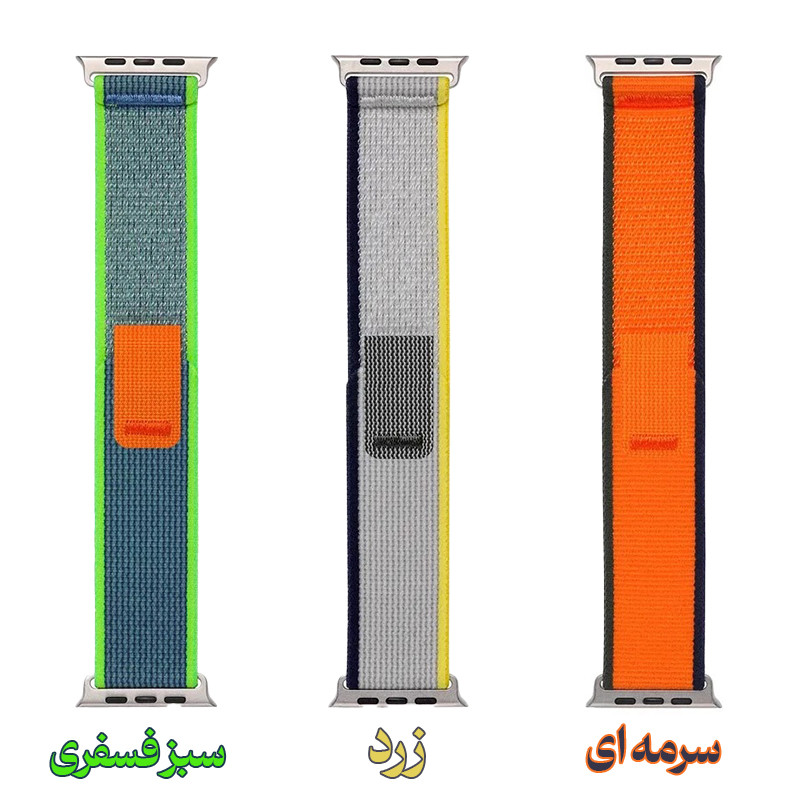 بند گوف مدل Trail 2C مناسب برای اپل واچ Ultra 2 49mm