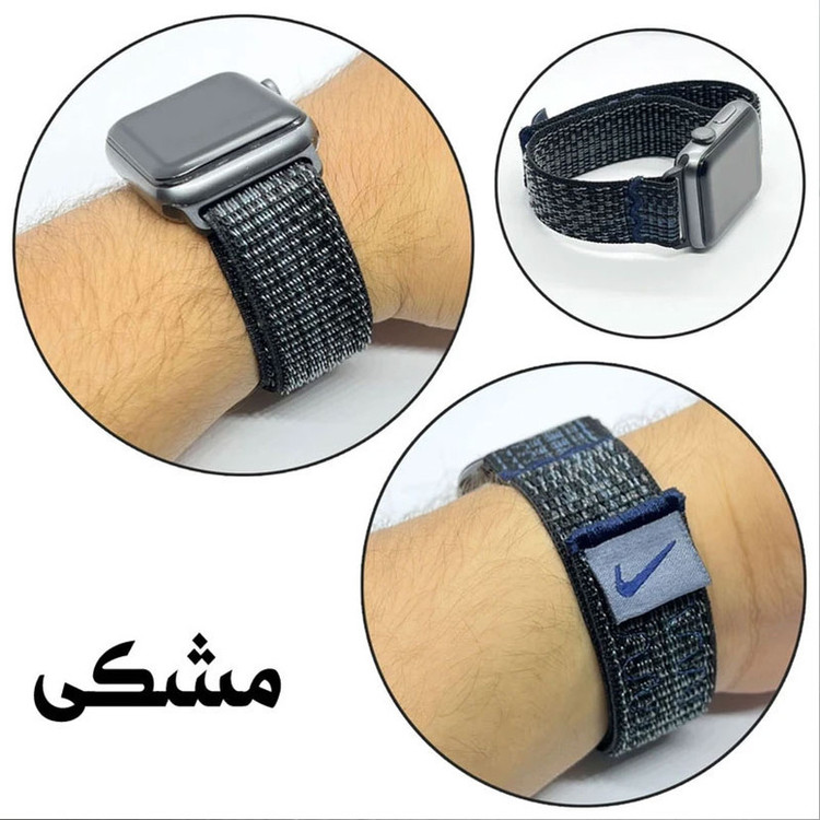 بند گوف مدل Sport LoopN مناسب برای اپل واچ Ultra 3 49mm