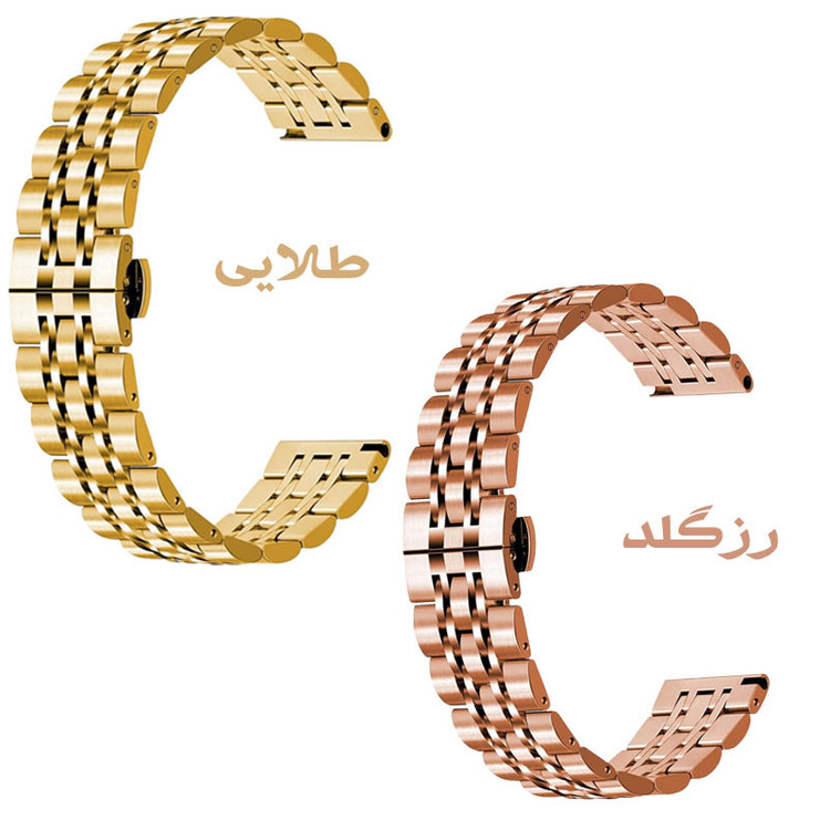 بند گوف مدل 7bead Butterfly مناسب برای ساعت هوشمند آمازفیت GTR 47mm/GTR 2/2e/3/3 Pro/4