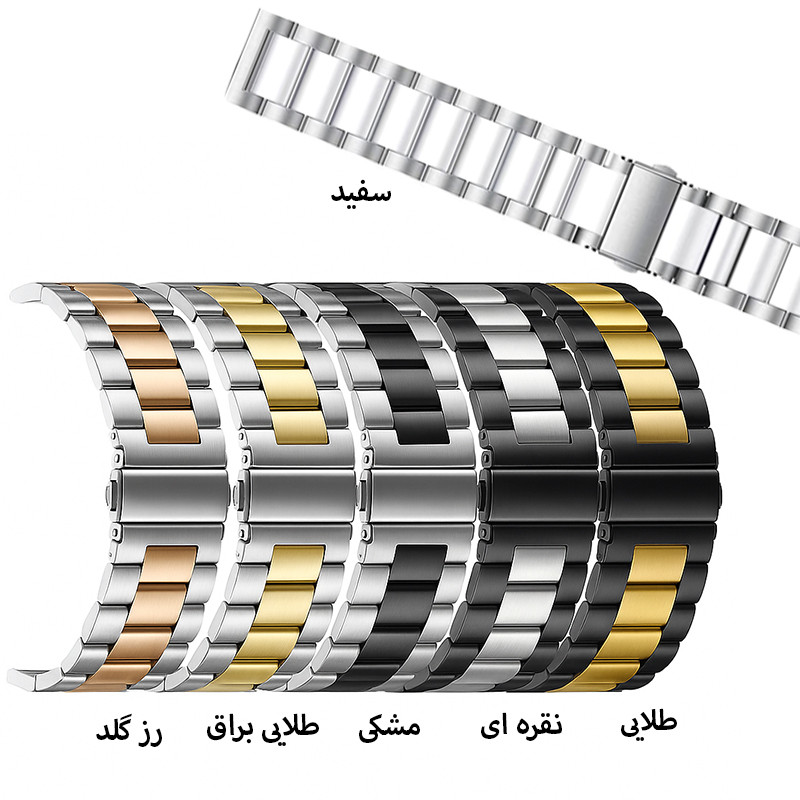 بند مسیر مدل 3Bead 2CM-22 مناسب برای ساعت هوشمند هوآوی Watch GT / 2 / 2e / 2 Pro / 3 / 3 Pro 46mm