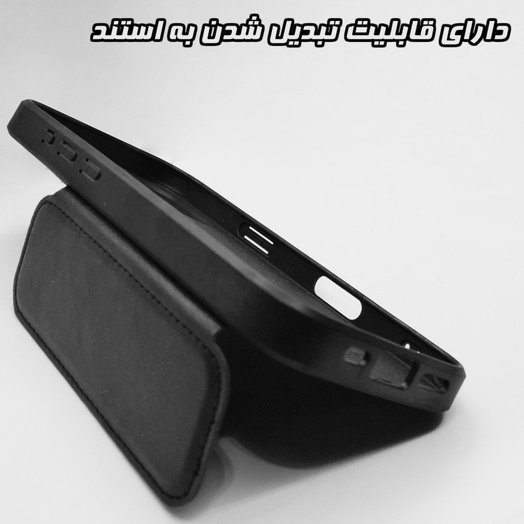 کاور گوف مدل Luxury Leather Magnetic مناسب برای گوشی موبایل اپل iPhone 16