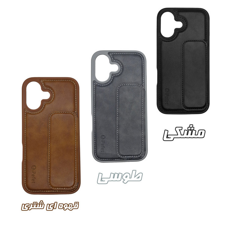 کاور گوف مدل Luxury Leather Magnetic مناسب برای گوشی موبایل اپل iPhone 16