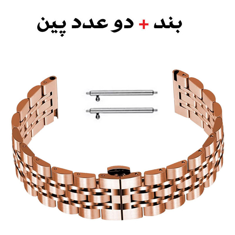 بند گوف مدل 7bead Butterfly مناسب برای ساعت هوشمند گلوریمی M2