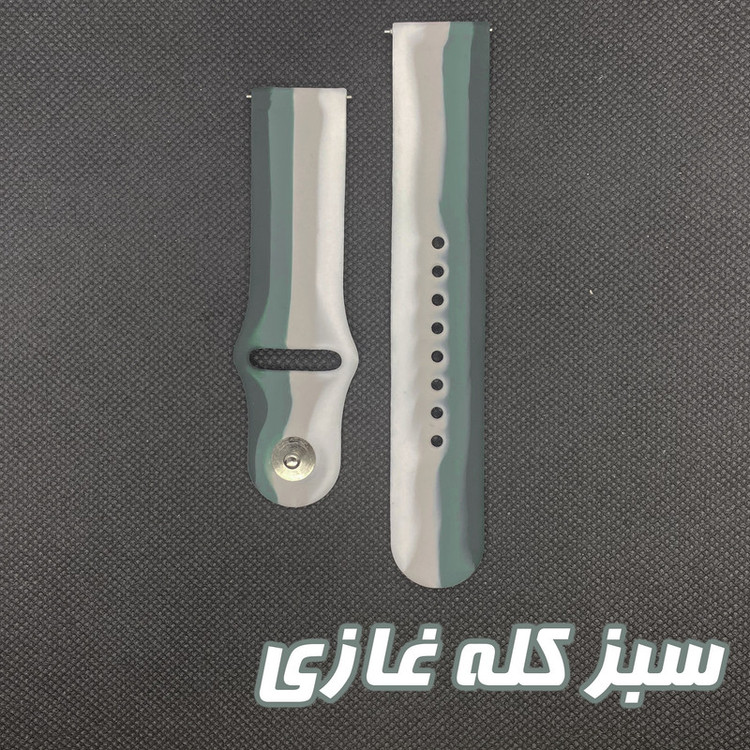 بند گوف مدل ColorFull-a مناسب برای ساعت هوشمند 20 میلی متری آمازفیت GTR Lite 42mm