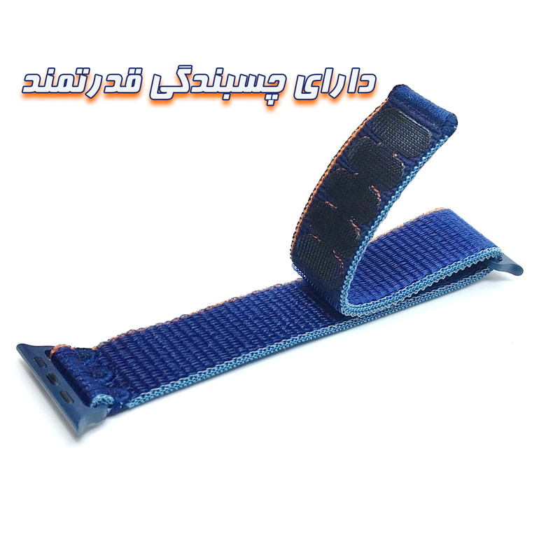 بند گوف مدل Nylon NK Sport مناسب برای اپل واچ سری 1/2/3/4/5/6/7/8/9/SE/ULTRA/ULTRA 2 سایز 42/44/45/49 میلی متری