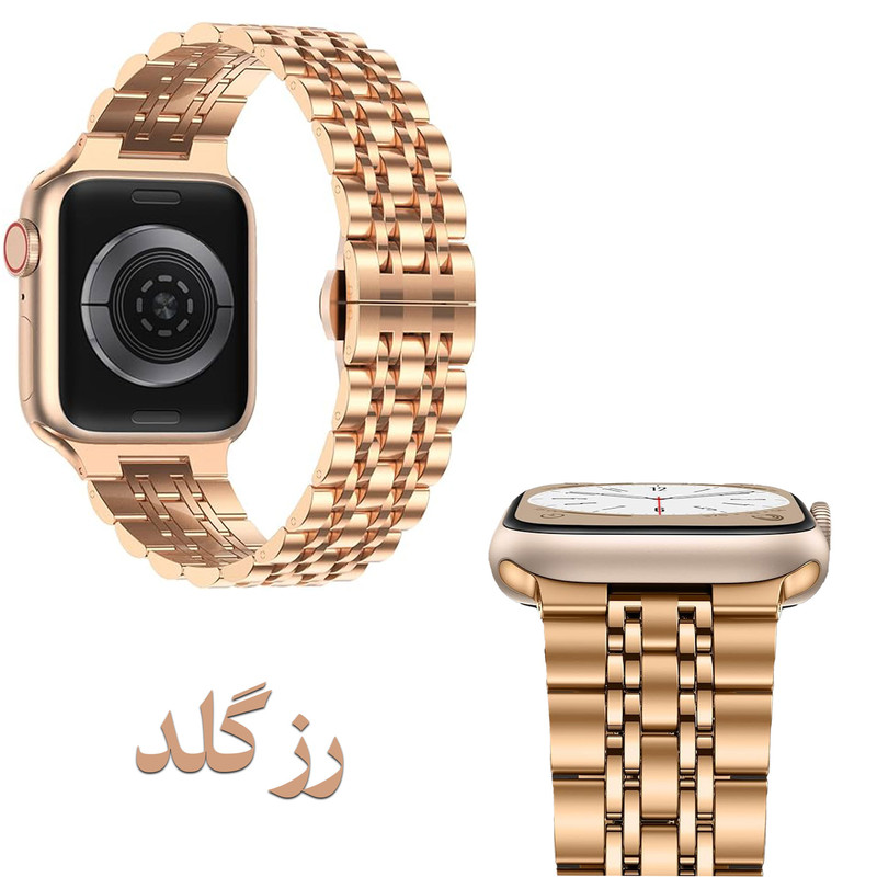 بند گوف مدل Stainless 7Bead مناسب برای اپل واچ سری 7 سایز 41 میلی متری